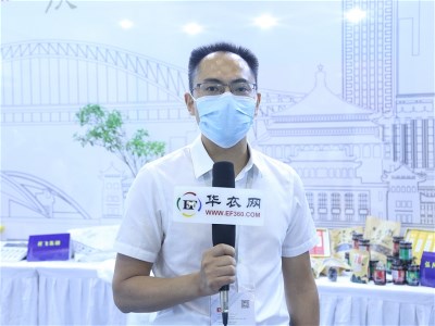 丝绸苏州2022专访重庆展团